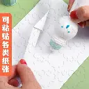 483364117_669548662252904_2134613981124185503_n.webp