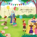 3 (1).webp
