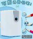 484825599_672877991919971_2748085407163342033_n.webp