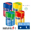 484881826_675680308306406_4419797755411159230_n.webp
