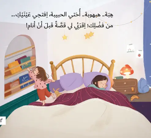 innerpage_2.webp
