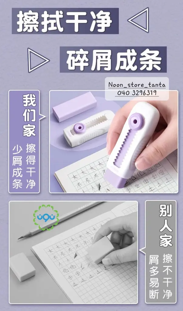484009684_669768505564253_7391128530118379038_n.webp