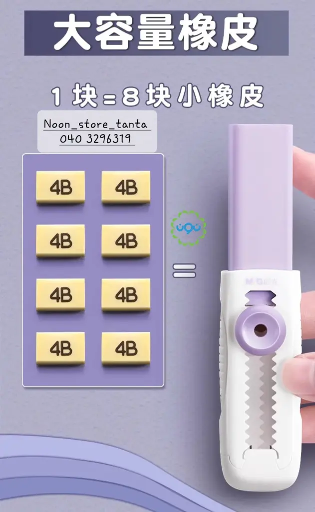 483833115_669768495564254_7765374850039716011_n.webp