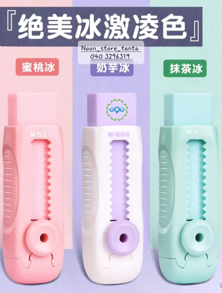 483842079_669768132230957_3605067806929098969_n.webp