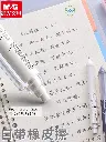485110012_673428791864891_3649001697769942713_n.webp