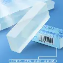 482007820_667215695819534_7858558762506043492_n.webp