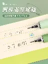 489031483_689464540261316_7264266126560475358_n.webp