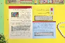 IMG_0042-01.webp