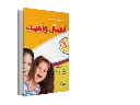 Books-Mockup-05.webp