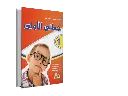 Books-Mockup-01-1.webp