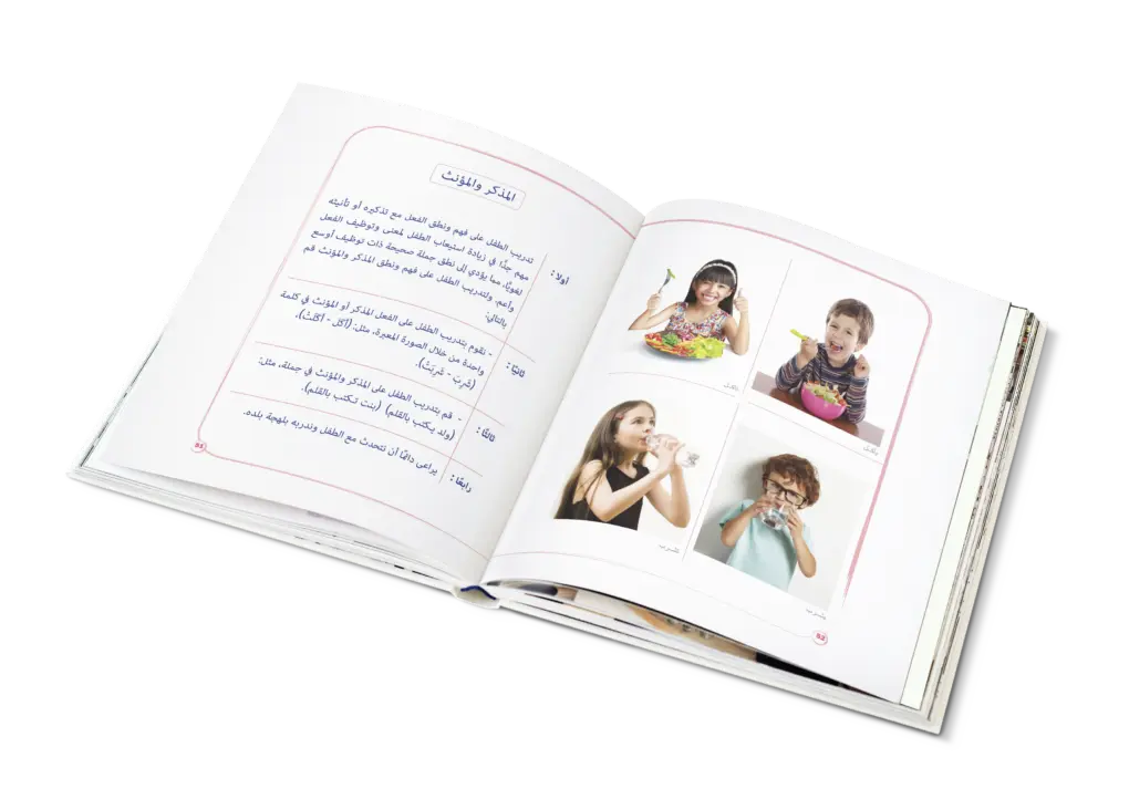 89607-1.webp