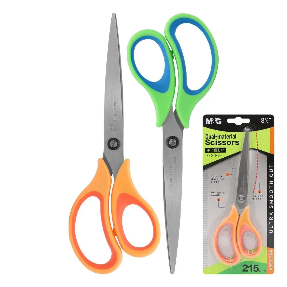 m-g-dual-material-scissors-215-mm.webp