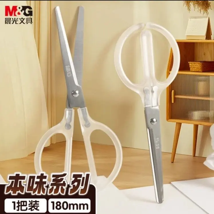 screenshot_2024-11-23_213750.webp