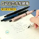494210105_705647995309637_2417398903322741385_n.webp