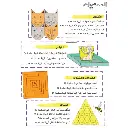 474113362_632193815927432_7788462871877398158_n.webp