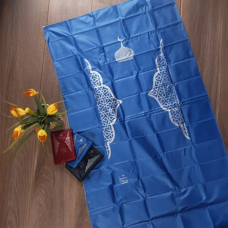 سجادة-جيب-للكبار-أزرق-زخارف.webp