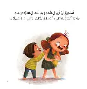 11-Copy.webp