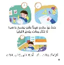 Dob2.webp