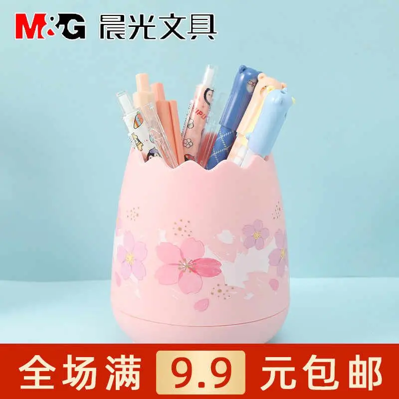 o1cn010wzc6b2avq9e0fejd__0-item_pic.jpg_q50s50.webp
