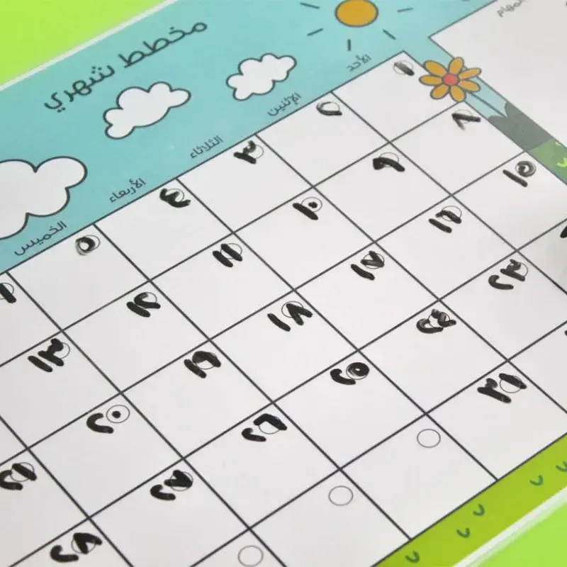 03-26.webp