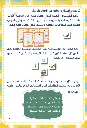 123_utc0HKq.webp