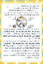 123_JQfWqNv.webp
