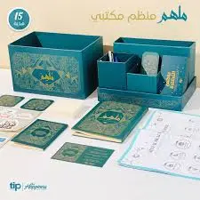 download.webp