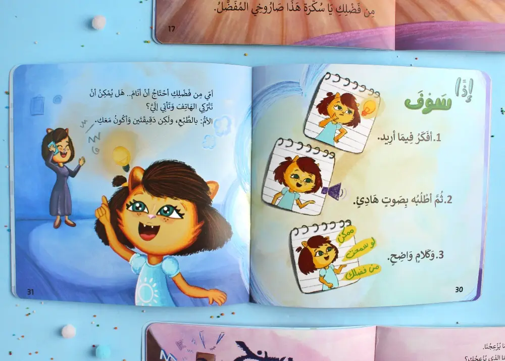 123_x6ssQuK.webp