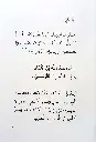 77e8b4ed-164f-4baa-b05d-dc36b648176f(1).webp