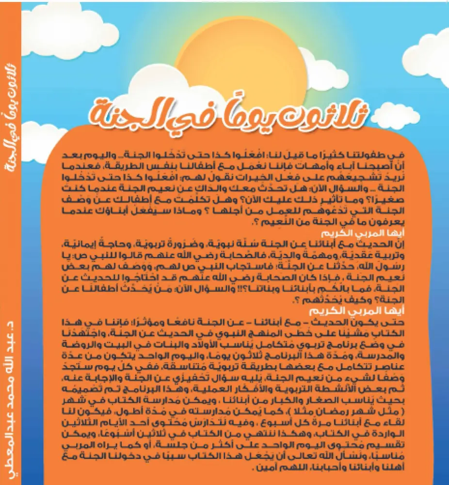 OUb7izF9mkPd1VPNK3oEjOjV52nW6C45aUjjjCYt.webp