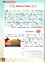 TQDzCdUaNGjzCCW1jn6OIUuulVTAnf6mK4ag3431.webp