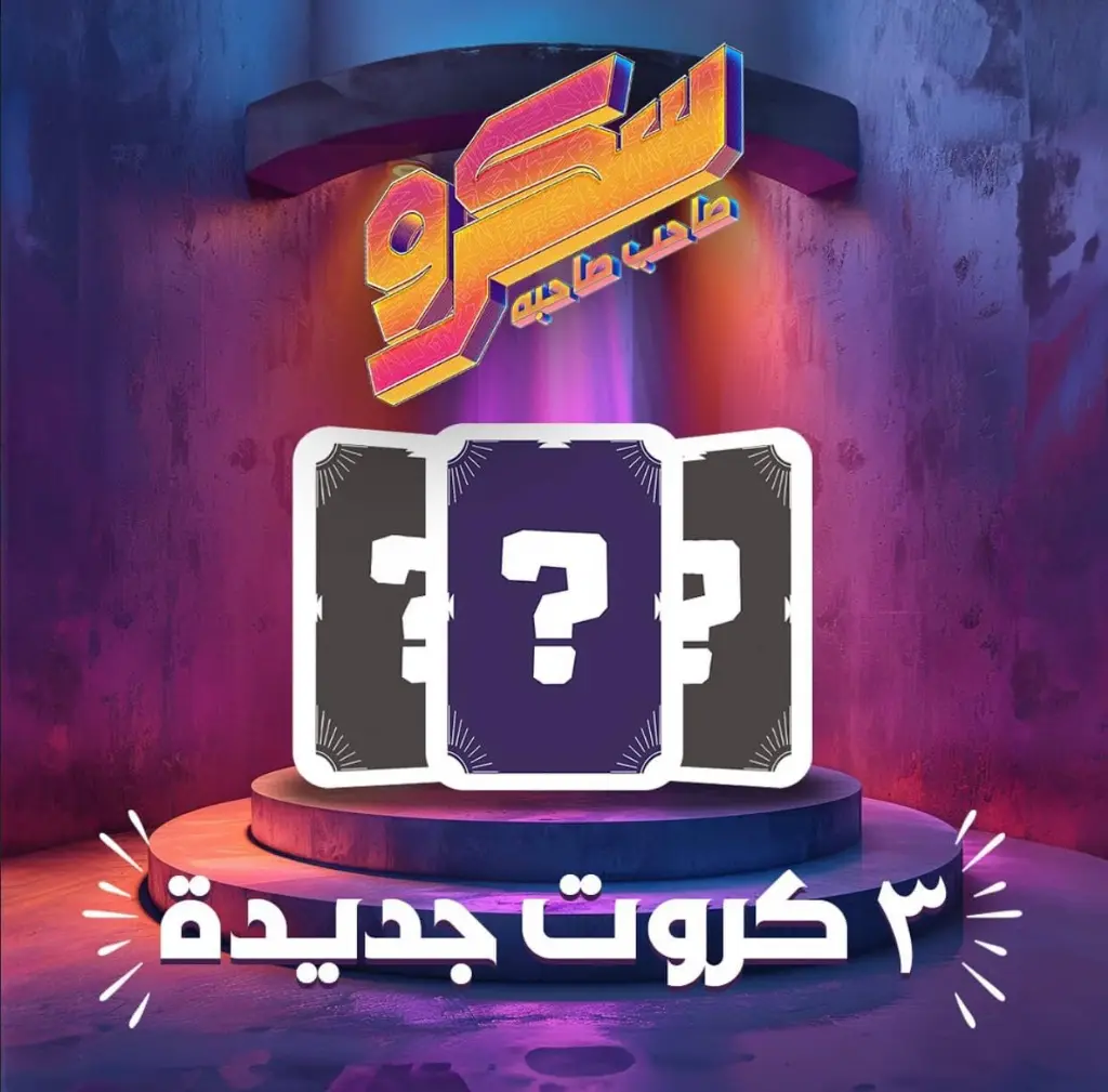 71ExU4ZRA7L._AC_SL1242_.webp
