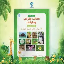 images.webp