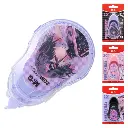korektor-paska-m-g-pink-fantasy-5-mm-x-20-m-s-meniacim-sa-obrazkom.webp