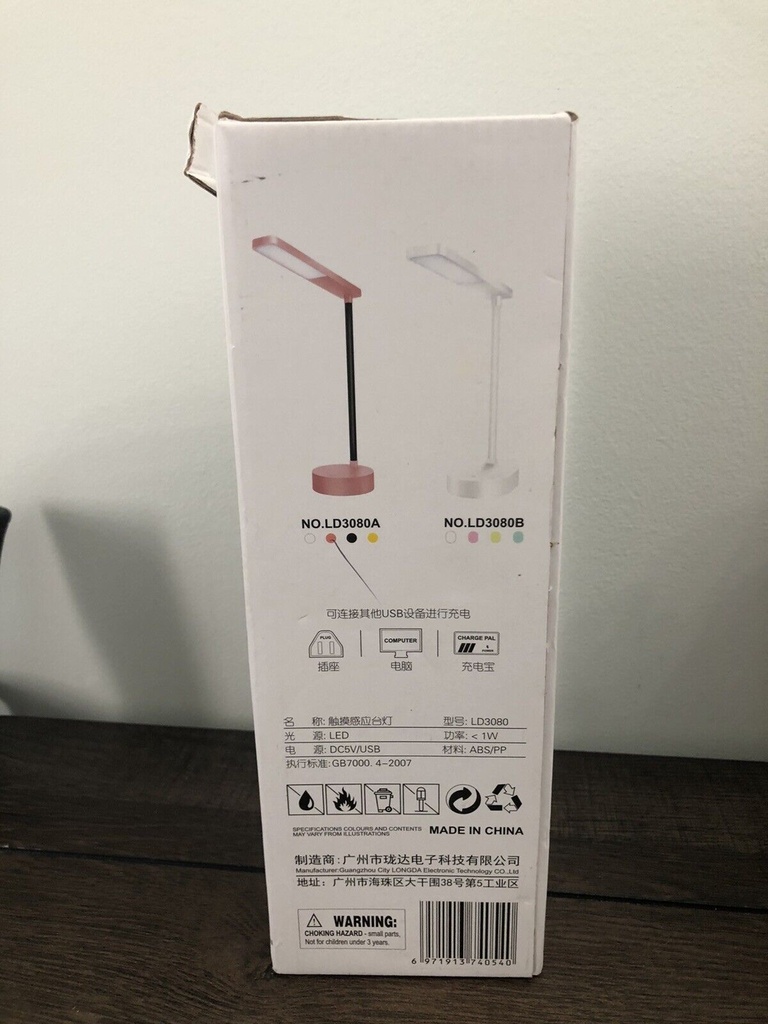 اباجوره مكتب 360