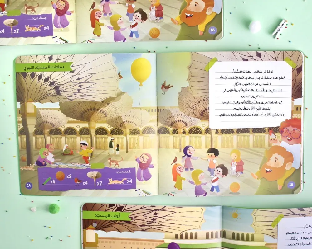 123_QExISyq.webp