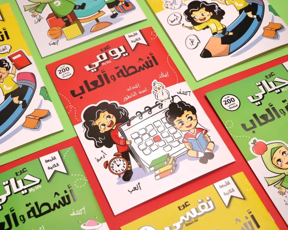 123_RurKR4W.webp