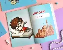 123_lSPSXuL.webp