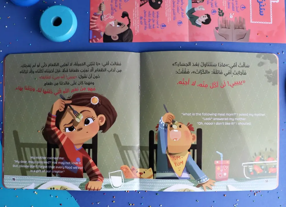 123_haFJRyR.webp