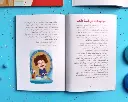 123_uD3WKjW.webp