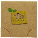 6137tN4HWwL.webp