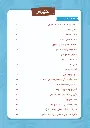 EbagFdFZ4yjJbtYfxGqtgyzYk75TvCRXCe0eYhKw.webp