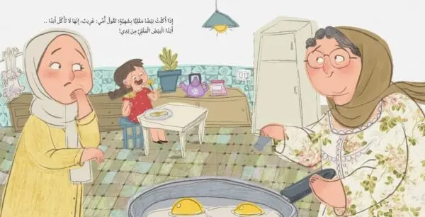 WhatsApp-Image-2022-09-07-at-9.02.48-PM-1-600x306.webp