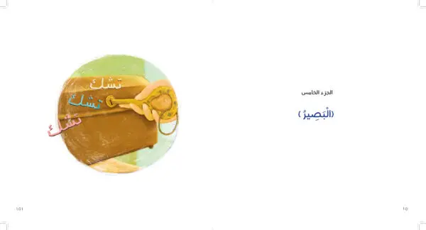 13-600x324.webp