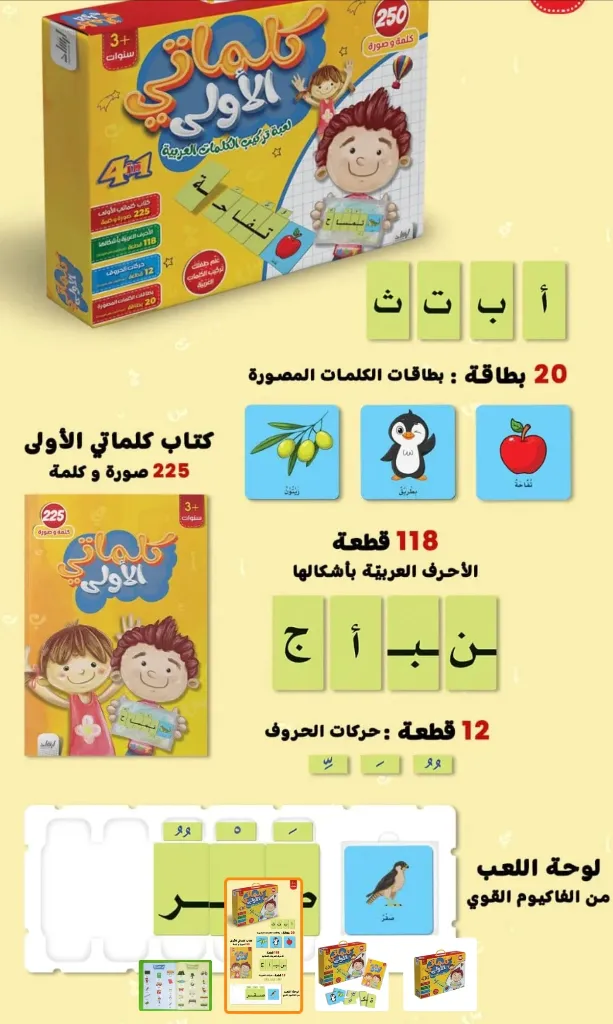 FullSizeRender_e1fa2bc5-5cc7-402a-bf1f-b6753de597ea.webp