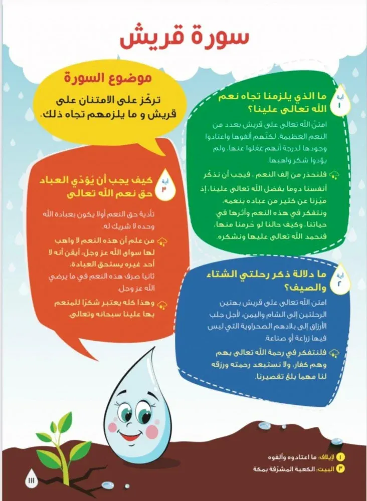 33Aw8f3MbuhTBTWDRcSM74eZbhBMjWdAwbfKTvH6.webp