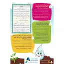 images (7).webp
