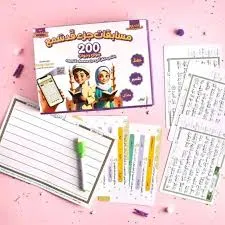 images (9).webp