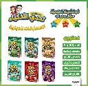 414E16E1-263A-41A0-89BD-ABD079836219.webp