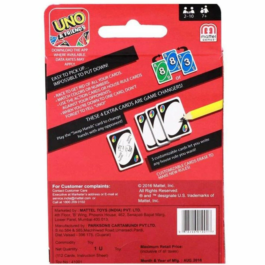 UNO اونو
